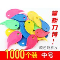 铭大金碟手工拆箱塑料开箱器开封小刀封口拆封清新拆信多功能创意安全中号100个