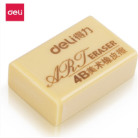 得力(deli)学生橡皮擦 绘画4B黄色美术绘图考试橡皮