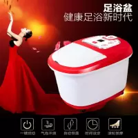 皇威(HUANG WEI)智能养生足浴盆H_3008B