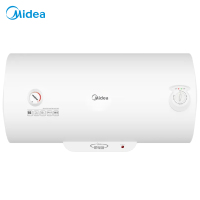 美的热水器F80-A20GA(HF)