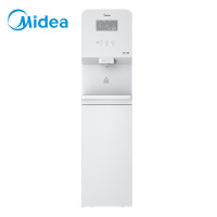 美的(Midea)商用立式RO反渗透直饮机多种温度可选 JD1750S-RO(Z60 Pro)