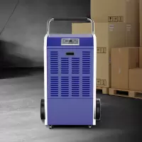 美菱(MeiLing)抽湿机除湿量150L/天 适用面积150-200㎡工业吸湿器 MD-150E-NEW