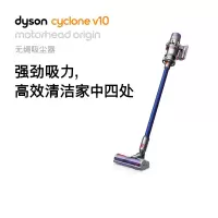 戴 森 V10 Motorhead Origin 家用吸尘器(sgl)