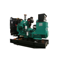 海锋 发电机 康明斯柴油发电机组 HFC-50 M