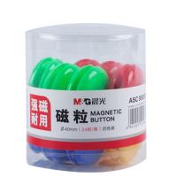 晨光 40mm桶装磁粒(24粒装) ASC99397