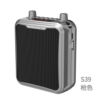 新好有线智能扩音器S39