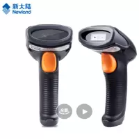 新 大 陆(Newland)NLS-OY20 二维码扫描枪 条码扫码枪 有线超市快递扫描 USB接口