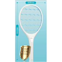 雅格 D709充电型 苍蝇拍 (单位:把)