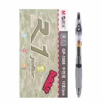 晨光文具按动中性笔水笔学习签字笔0.5mm GP1008 黑色【12支/盒】