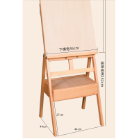 上易禾家具 SYH-HJ001 画架