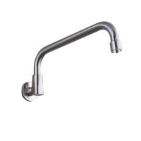 浪泉 厨房半自动摇摆龙头200-300mm