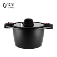 佳佰 汤锅 24cm低压锅 安全压力汤锅 炖锅 不粘锅 燃气电磁炉通用