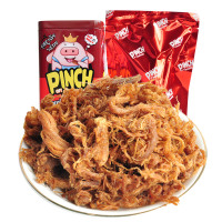 众星(mostar) 碳烤猪肉条135g4桶共540g台湾 食品休闲零食美味小吃