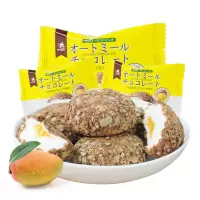 众星(mostar) 燕麦弹性巧克力60包 小零食甜点芒果味食品
