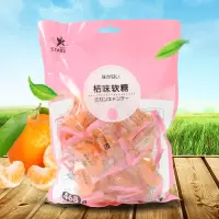 众星(mostar) 桔味软糖休闲甜点468g袋4袋 糖果零食软糖