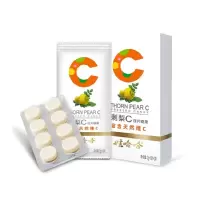 娃哈哈刺梨C压片vc咀嚼片2g*16片*2袋/盒糖果维生素c含片天然维C刺梨提取