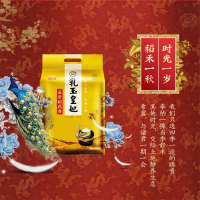 金龙鱼 东北大米 五常稻花香大米 乳玉皇妃500g(单位:袋)