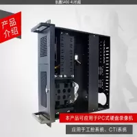 档案数字化工作站
