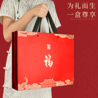 四大茗茶组合礼盒装 30盒起购