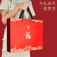 四大茗茶组合礼盒装 30盒起购