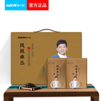 GKN格卡诺 潮州乌龙茶叶2罐装