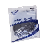 安信(ACTUaL) 优质带阀活性炭口罩