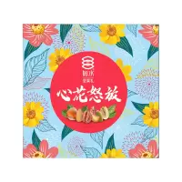 如水心花怒放坚果礼1640g