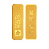 年终大促销金条足金9999工艺投资金条理财送礼（款式随机发货） 1000克