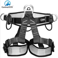 半身护腰护腿安全带