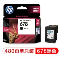 惠普(HP)CZ107AA 678黑色墨盒 CZ107AA 1个