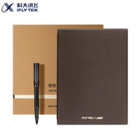 智能办公本X1 10.3英寸电子书 阅读器 墨水屏电纸书手写板 电子笔记本