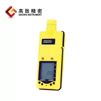 企购优品 便携式四合一气体检测仪 M40 黄色 扩散和泵吸式两种可选 泵吸式