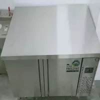戎兴 卧式雪柜 RX-011 1500x800x800MM