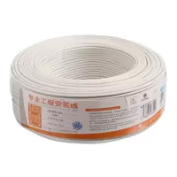 企购优品55米电话线