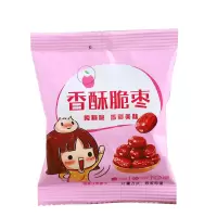 企业专享 香酥脆枣 起订量50