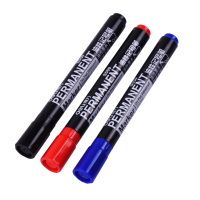 得力 S550 油性记号笔大头水笔记号笔 1盒装