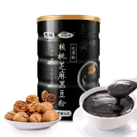 [精选]黑芝麻核桃黑豆粉500g五谷杂粮粉即食代餐粉早餐粉