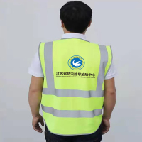 马甲背心企业定制logo荧光绿