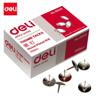 得力 0020图钉 (100粒/盒)单位;10盒/盒