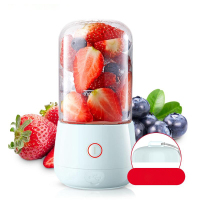 便携式随身电动榨汁机 迷你果汁杯 家用多功能 随行杯 料理机辅食