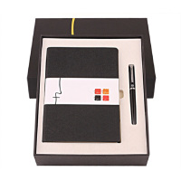 毕加索(Pimio) PS-916 记事本商务礼盒套装 黑色 单套装