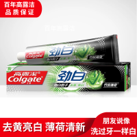 高露洁 劲白竹炭薄荷牙膏 90g(单位:管)