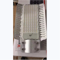 蚂蚁照明(MYZM) 200W路灯MYLD-200(单位:个)