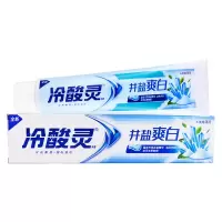 冷酸灵 牙膏(井盐爽白)90g+20g(单位:管)