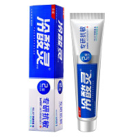 冷酸灵 牙膏(专研抗敏)170g(单位:管)