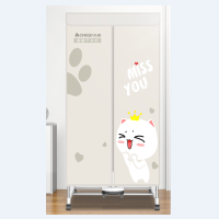 志高干衣机(新款猫咪灰)