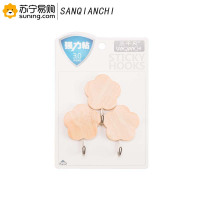 三千尺(SANQIANCHI) 仿木花形挂钩 SQC-3355 三个装 20卡/盒(5盒起订)