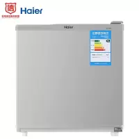 海尔（Haier）50升容量 单门冰箱 HIPS高光环保内胆 BC-50ES