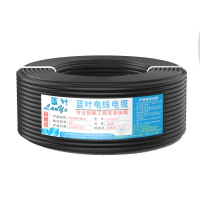 蓝叶 国标RVV 2芯*1平方铜芯电源护套电线电缆 100米/盘 一盘装