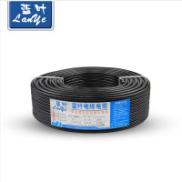 蓝叶 RVVP屏蔽线5芯*0.3平方 100米/盘 一盘装